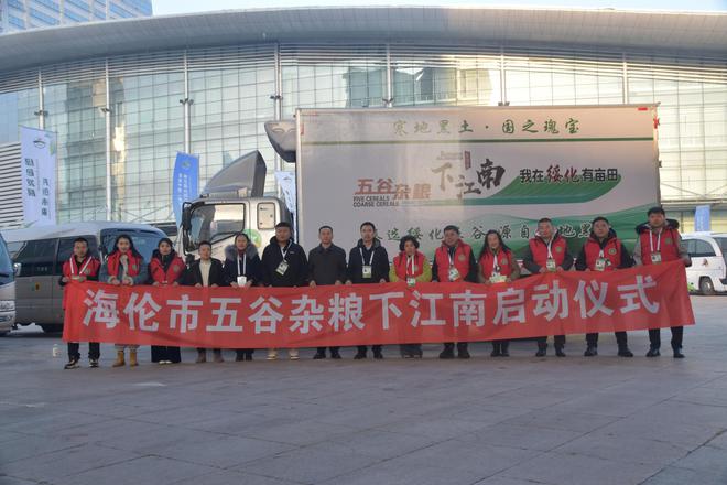 海伦的农富硒产品（海伦富硒米多少钱一斤）-硒宝网