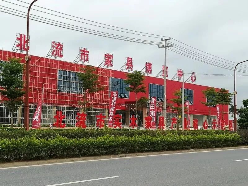 广西平南富硒产品(广西富硒)-硒宝网