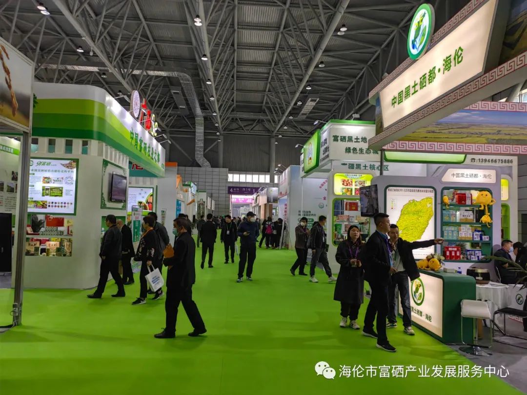 桃源 富硒农产品(桃源富硒网)-硒宝网