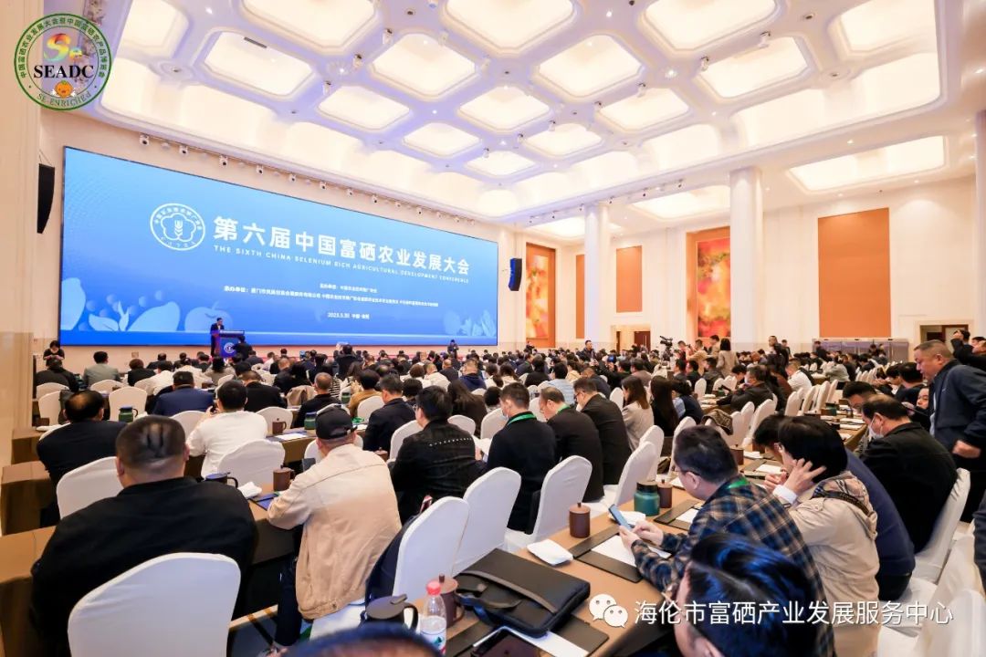 桃源 富硒农产品(桃源富硒网)-硒宝网