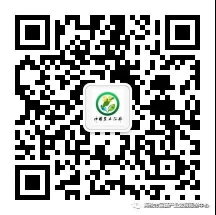 桃源 富硒农产品(桃源富硒网)-硒宝网