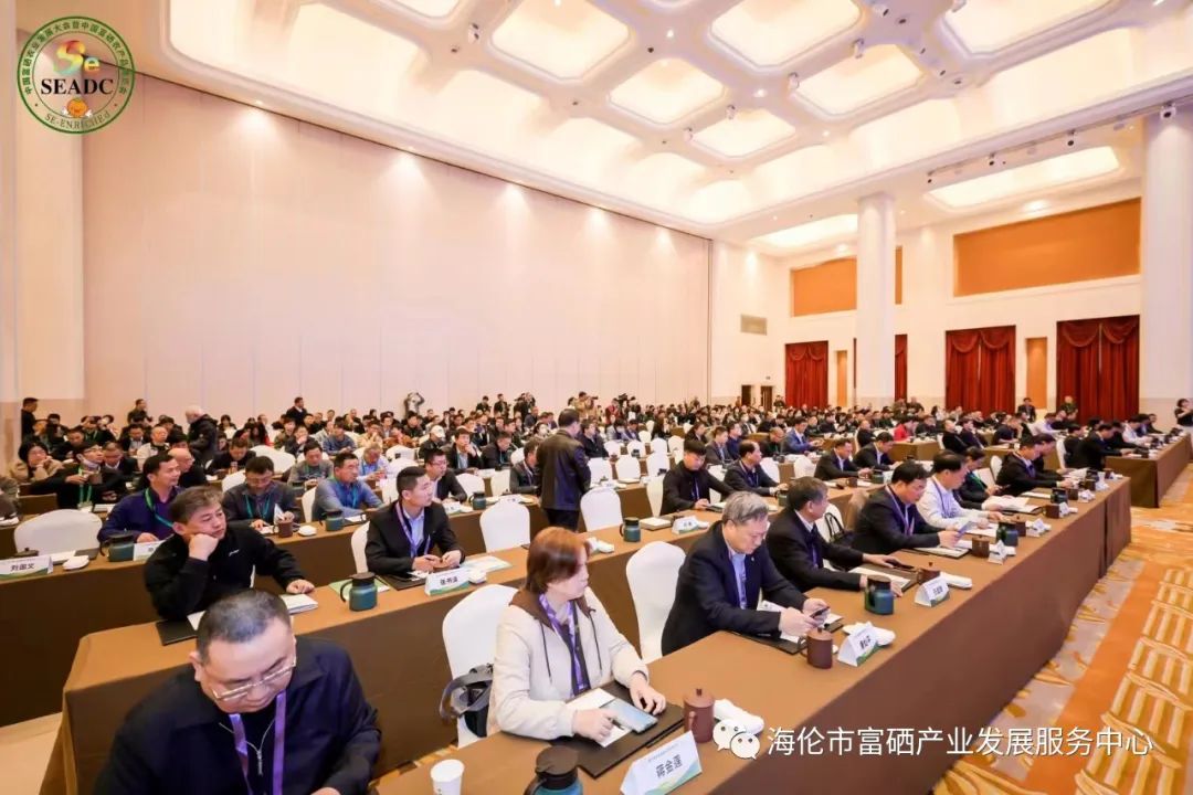 桃源 富硒农产品(桃源富硒网)-硒宝网