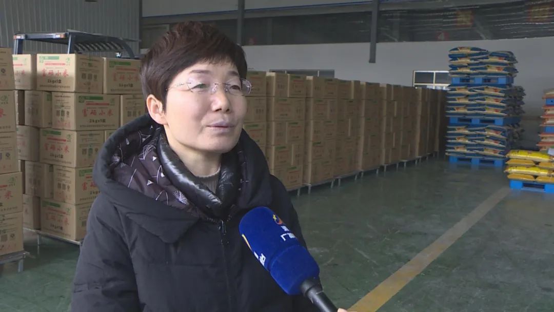 雨阳富硒农业产品(富硒功能农业)-硒宝网