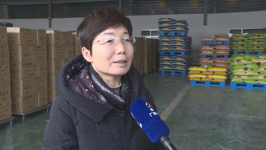 雨阳富硒农业产品(富硒功能农业)-硒宝网