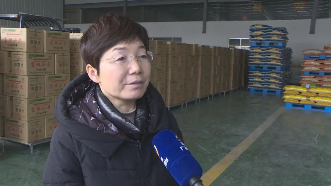 雨阳富硒农业产品(富硒功能农业)-硒宝网