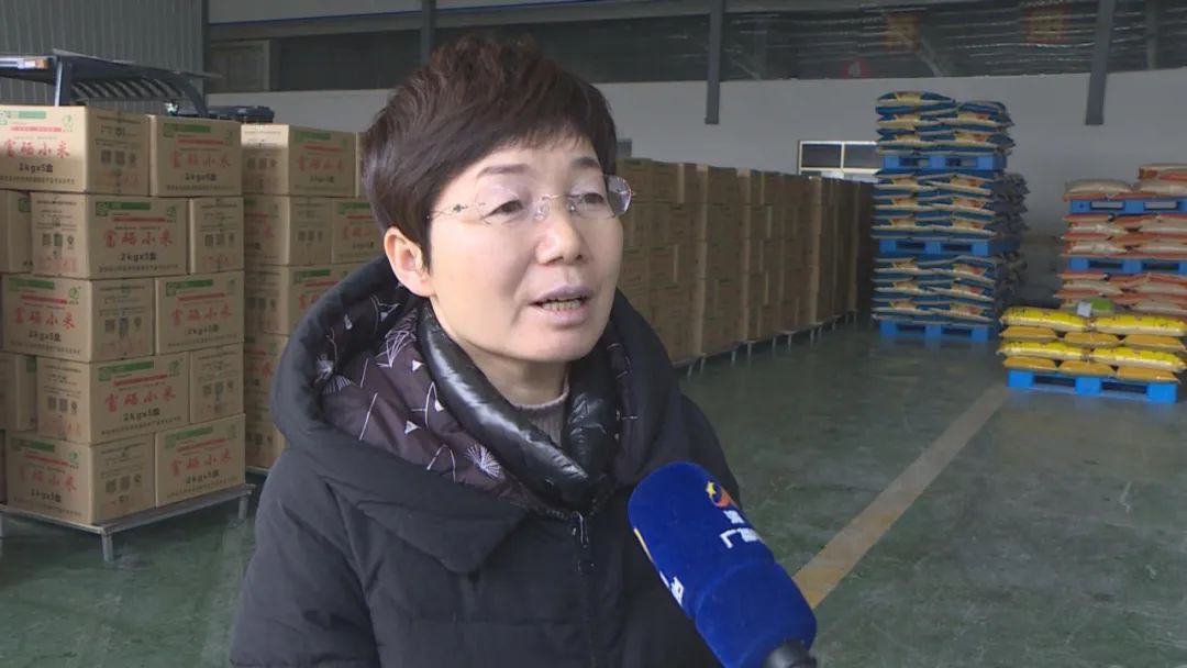 雨阳富硒农业产品(富硒功能农业)-硒宝网