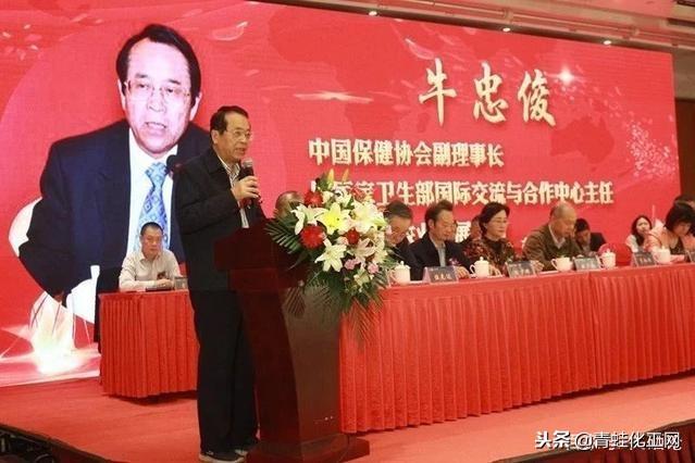 中志集团富硒产品(安徽中志集团富硒产品价格)-硒宝网