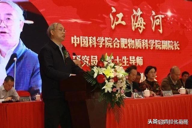 中志集团富硒产品(安徽中志集团富硒产品价格)-硒宝网