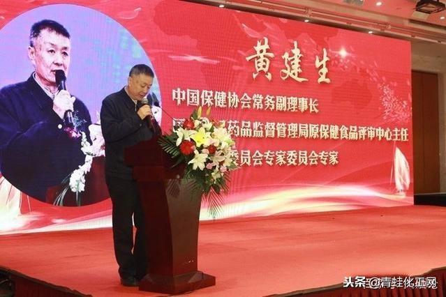 中志集团富硒产品(安徽中志集团富硒产品价格)-硒宝网