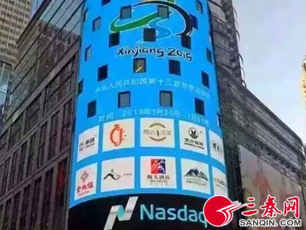 富硒茶的产品策略（富硒茶产业）-硒宝网