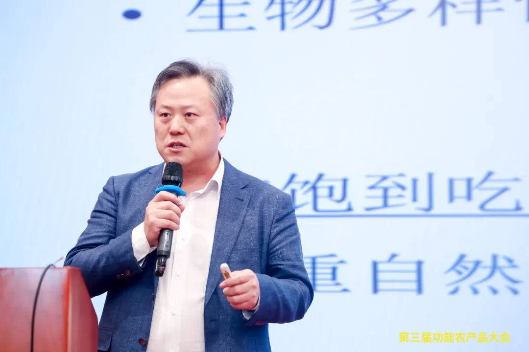 富硒弄产品的教授（富硒产品的标准是什么）-硒宝网