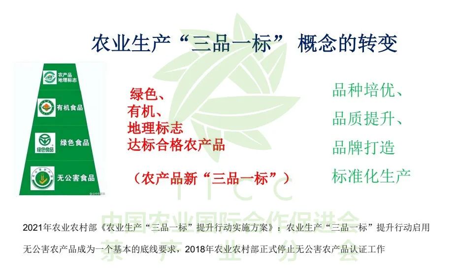 富硒弄产品的教授（富硒产品的标准是什么）-硒宝网