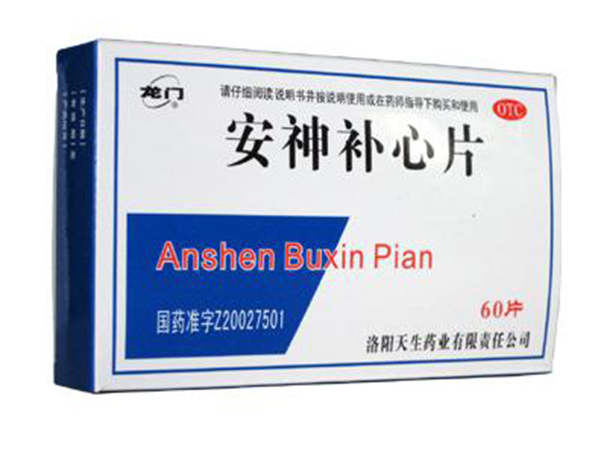 富硒产品宣称发规（宣称规发富硒产品是真的吗）-硒宝网