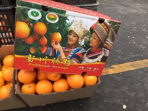 贺州 富硒农产品（贺州富硒大米）-硒宝网