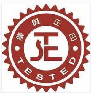 贺州 富硒农产品（贺州富硒大米）-硒宝网