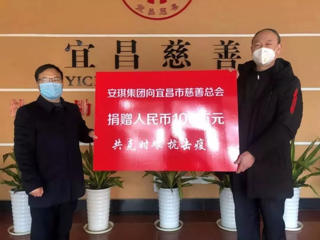 安琪富硒酵母产品(安琪富硒酵母2000ppm)-硒宝网