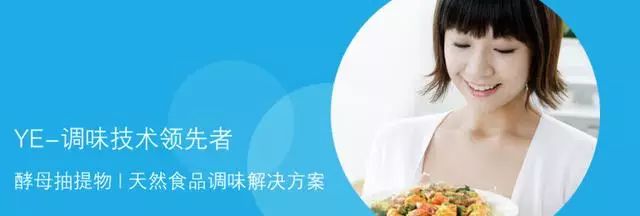 安琪富硒酵母产品(酵母安琪富硒产品怎么样)-硒宝网