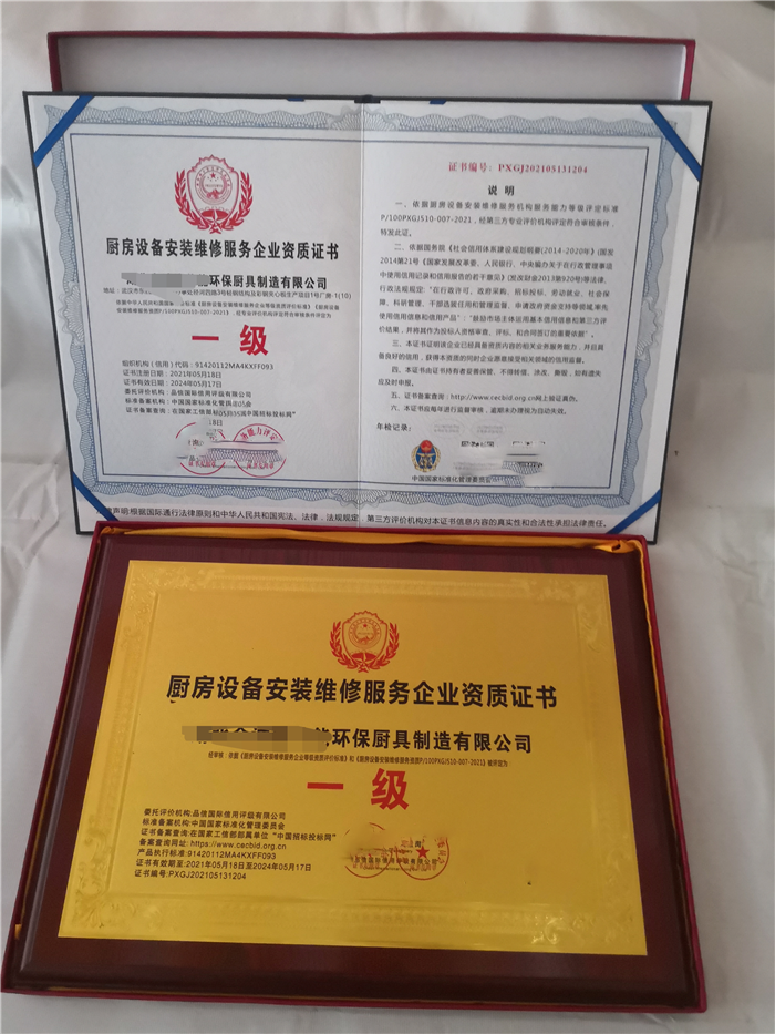 富硒产品认证好处(好处认证富硒产品有哪些)-硒宝网