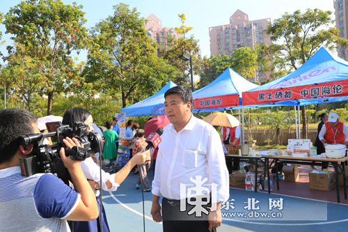 社区富硒产品销售(富硒食品专卖店)-硒宝网