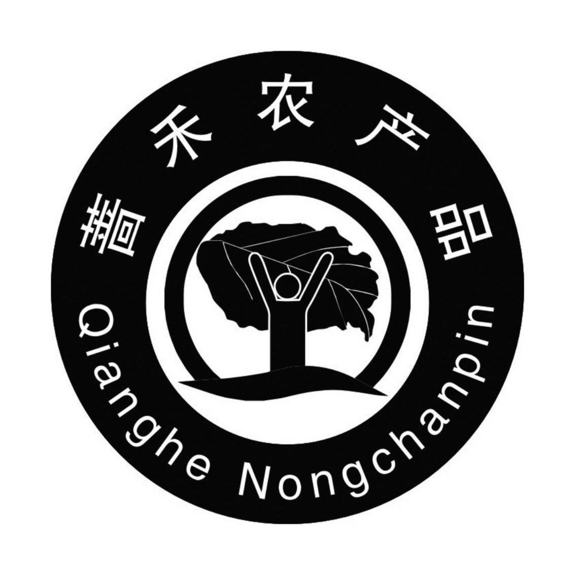 富硒茶的产品策略(富硒茶市场分析)-硒宝网