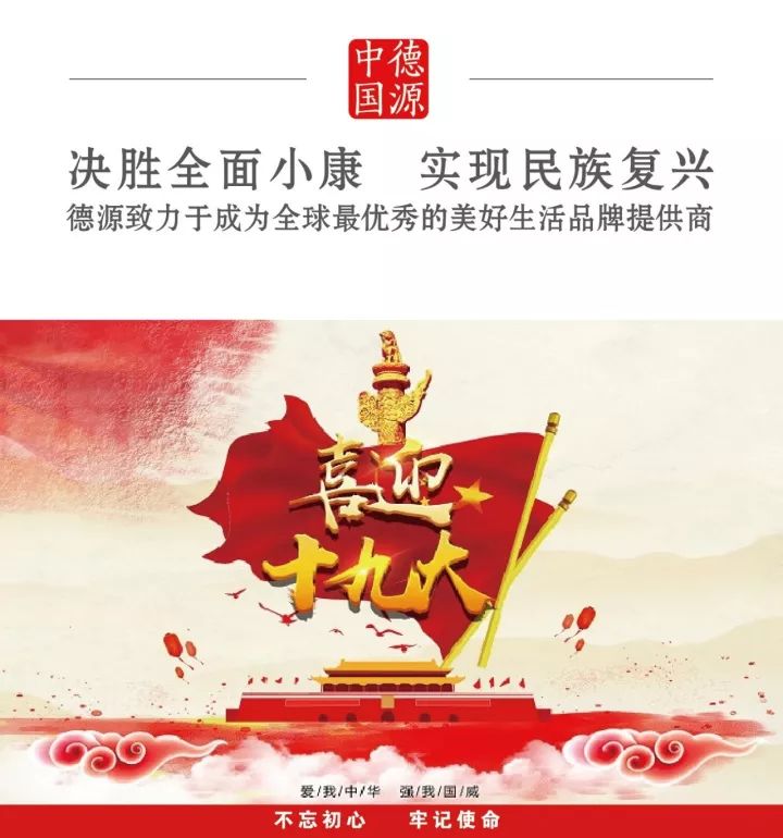 富硒产品检测机构(富硒食品检测单位)-硒宝网