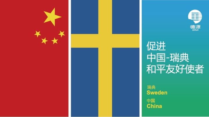 富硒产品检测机构(富硒食品检测单位)-硒宝网