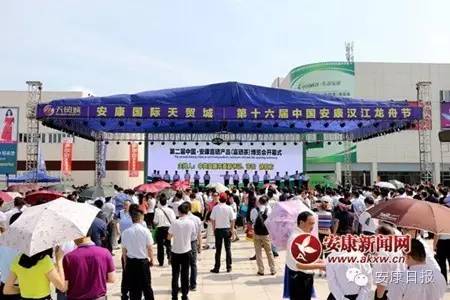 安康富硒产品推介（安康推介富硒产品有哪些）-硒宝网