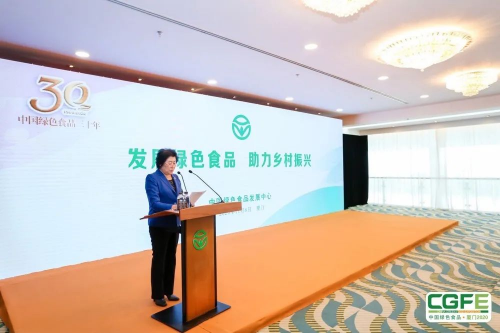 中国名优富硒产品(富硒优品保健食品中心)-硒宝网