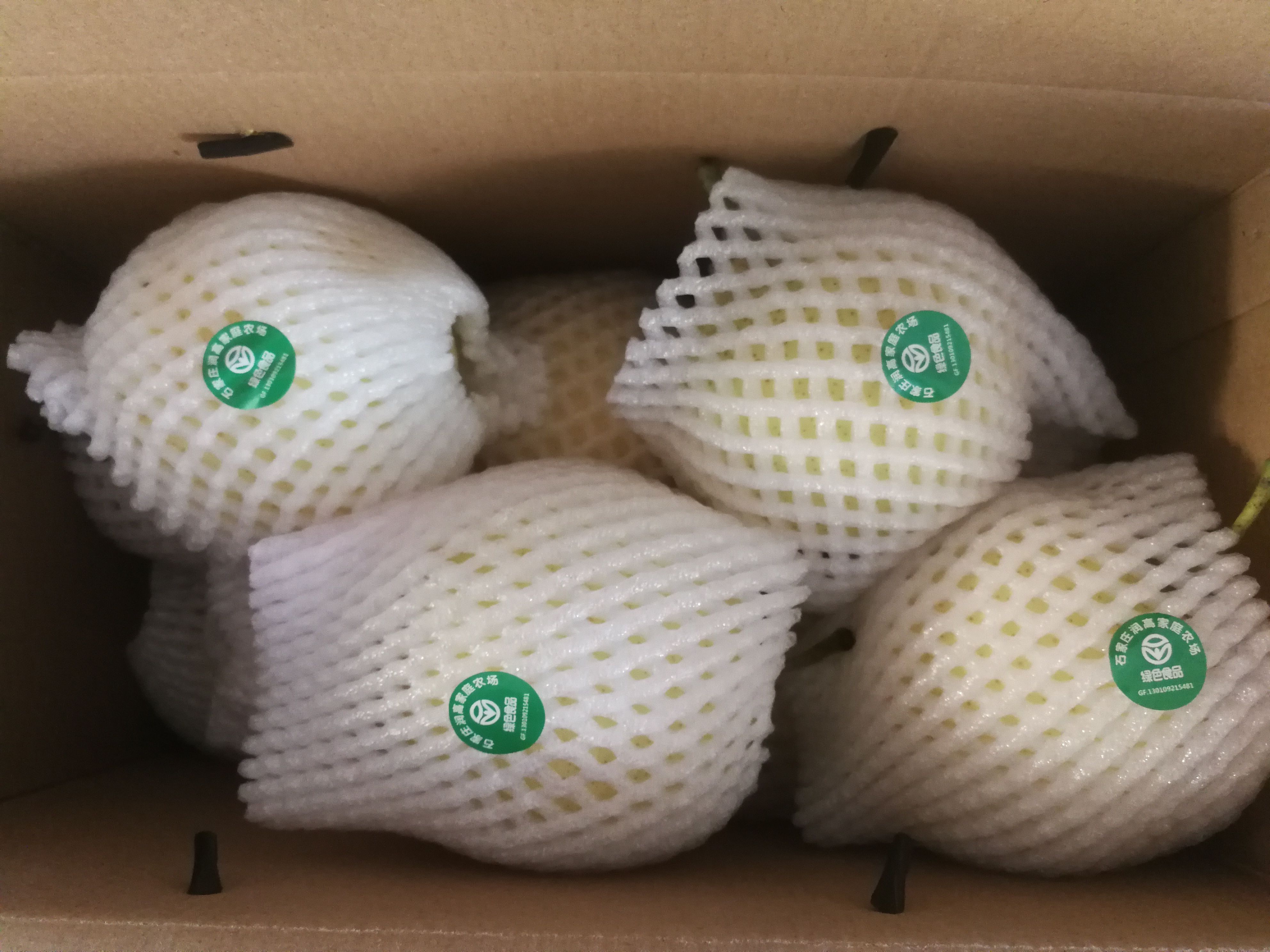 石家庄富硒产品店(河北富硒农产品股份有限公司)-硒宝网