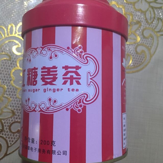 诏安富硒姜茶产品（富硒姜粉的功效与作用）-硒宝网