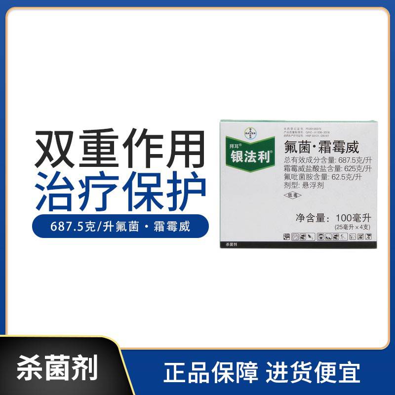 富硒产品市场报告(富硒产品市场调查报告)-硒宝网