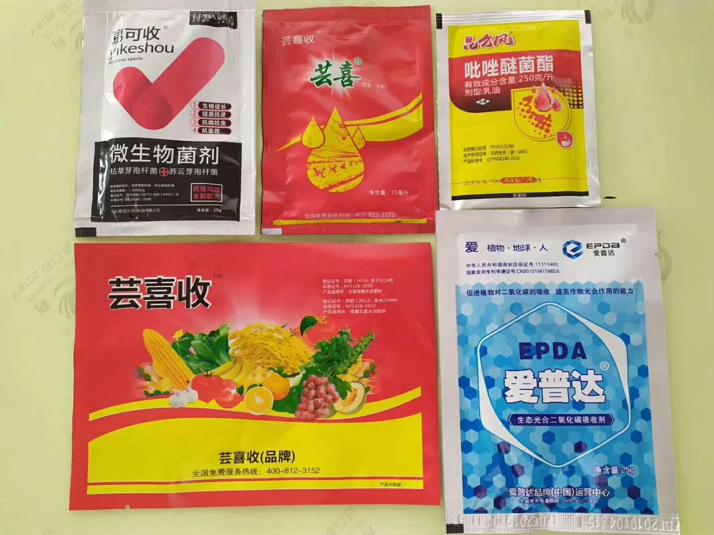 富硒产品市场报告(富硒产品市场调查报告)-硒宝网