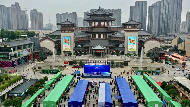 安康富硒保健产品(安康保健富硒产品怎么样)-硒宝网