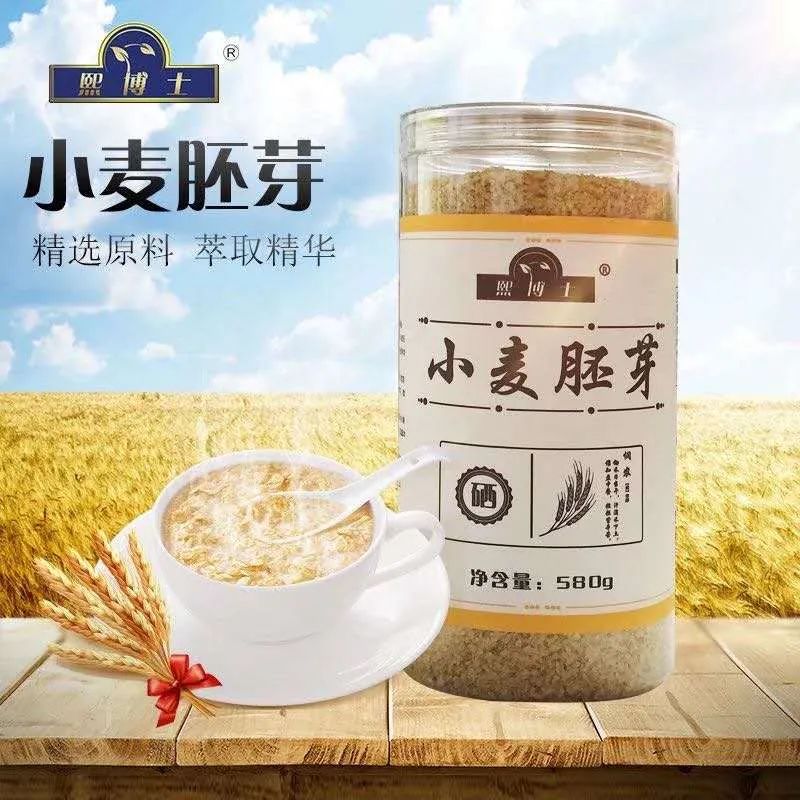 吃富硒产品的好处（吃富硒食品的好处）-硒宝网