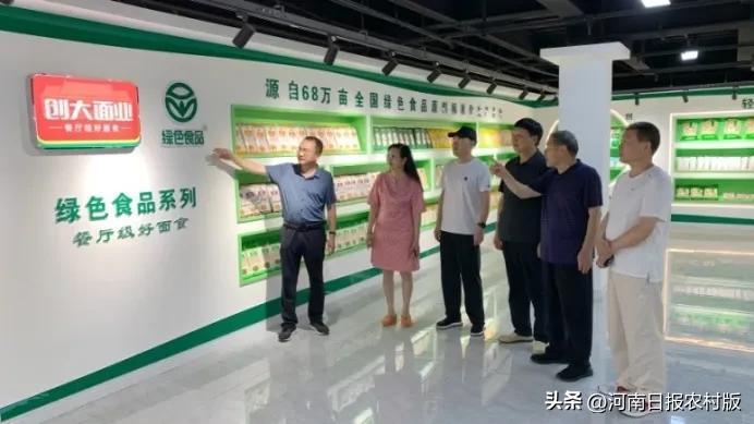 富硒产品认证程序（富硒产品如何认证）-硒宝网