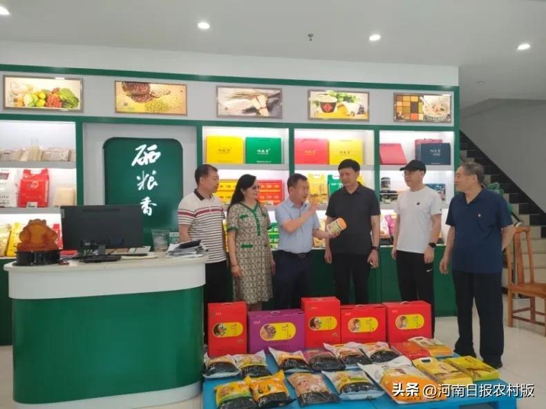 富硒产品认证程序（富硒产品如何认证）-硒宝网