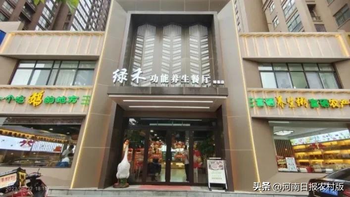 富硒产品认证程序（富硒产品如何认证）-硒宝网