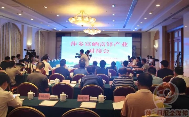 富硒产品预测报告（富硒产品的调查和分析）-硒宝网