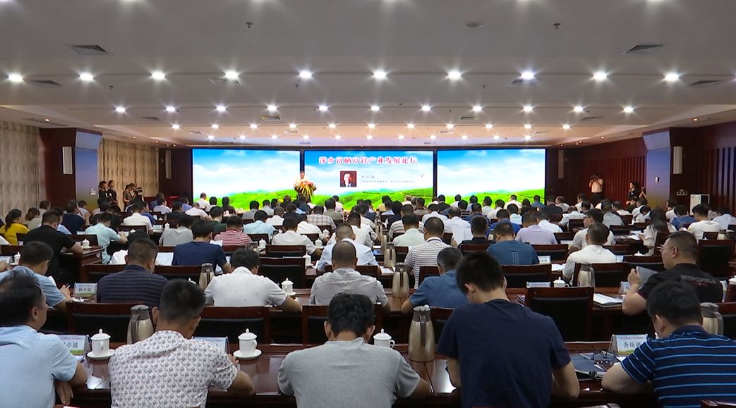 富硒产品预测报告（富硒产品的调查和分析）-硒宝网