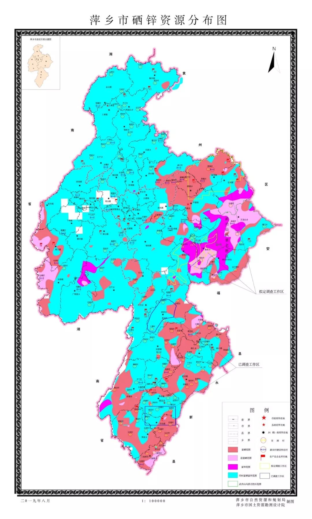 富硒产品预测报告（富硒产品的调查和分析）-硒宝网