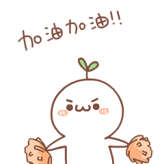 富硒产品预测报告（富硒产品的调查和分析）-硒宝网