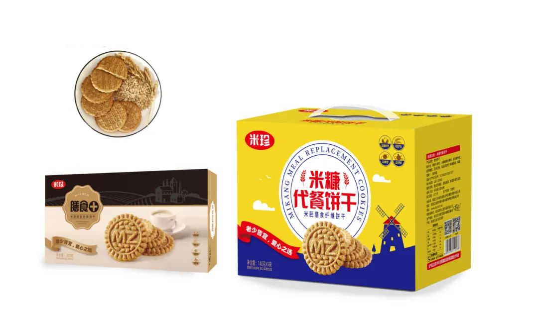 富硒大米产品简介(富硒大米logo)-硒宝网