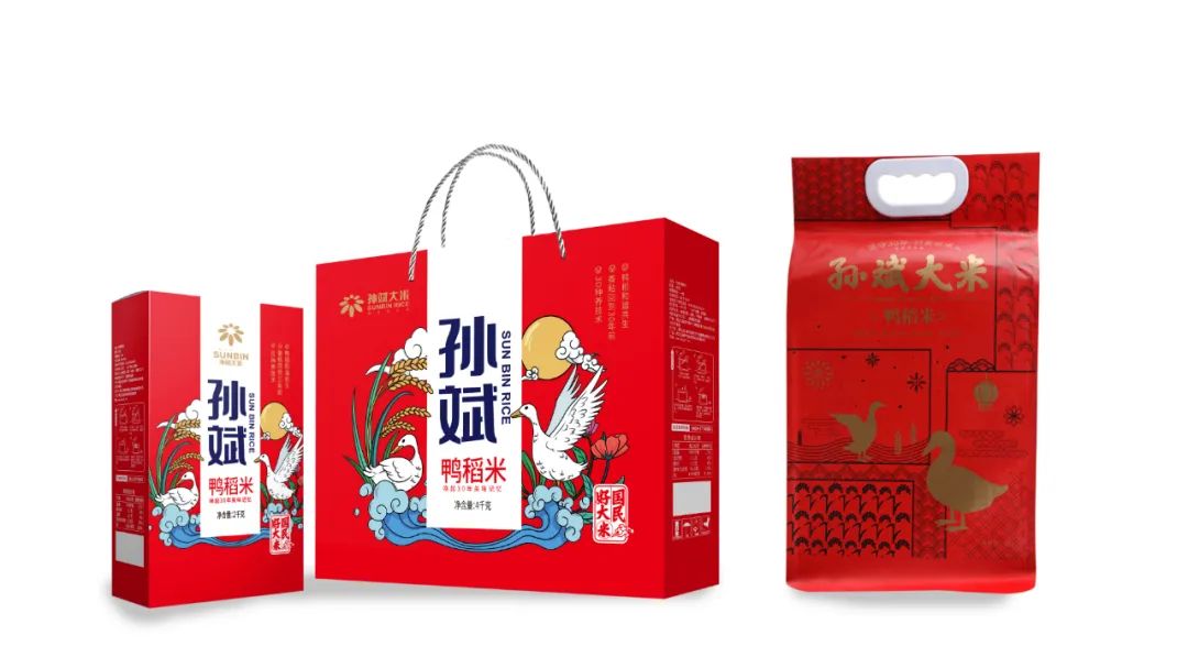 富硒大米产品简介(富硒大米logo)-硒宝网