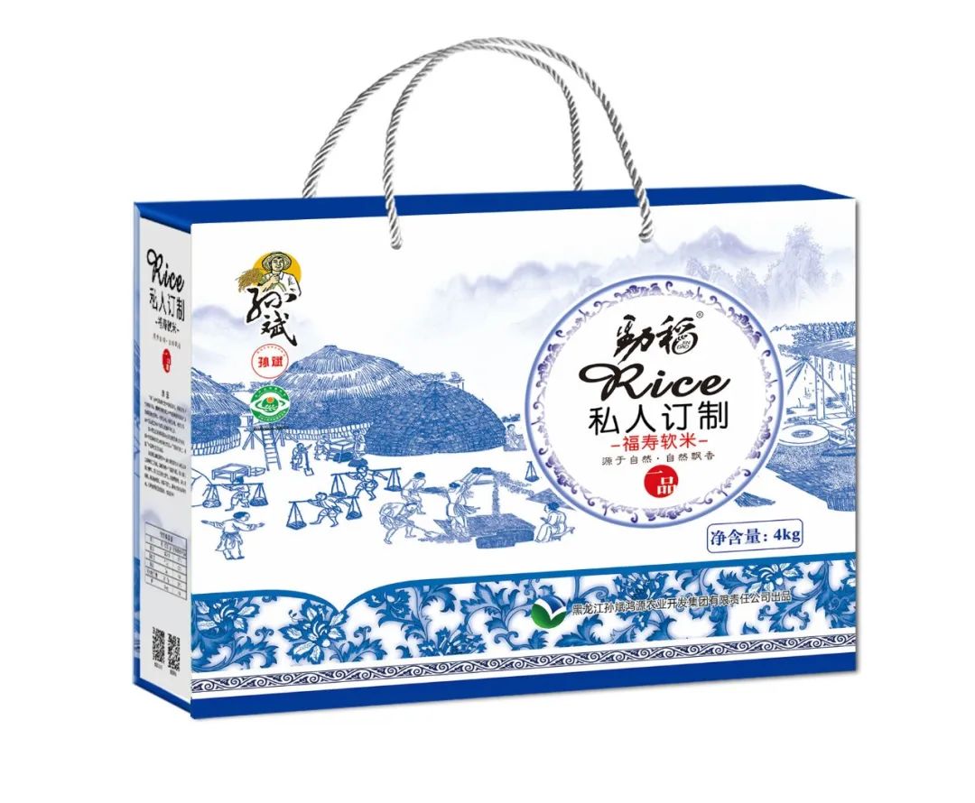 富硒大米产品简介(富硒大米logo)-硒宝网