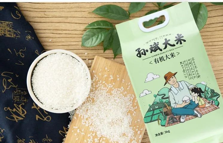 富硒大米产品简介(富硒大米logo)-硒宝网