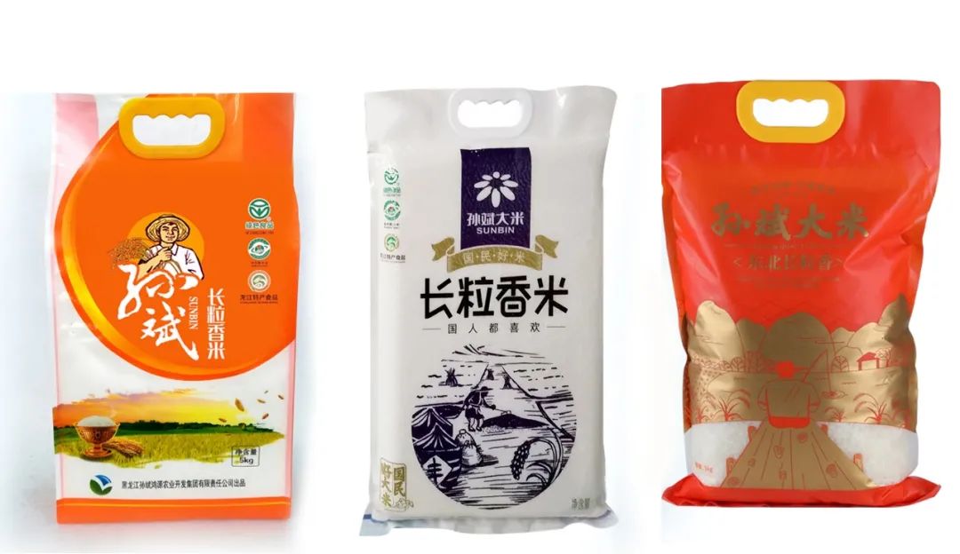 富硒大米产品简介(富硒大米logo)-硒宝网