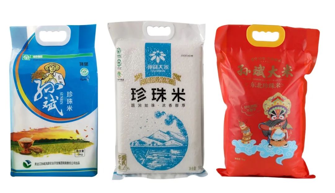 富硒大米产品简介(富硒大米logo)-硒宝网