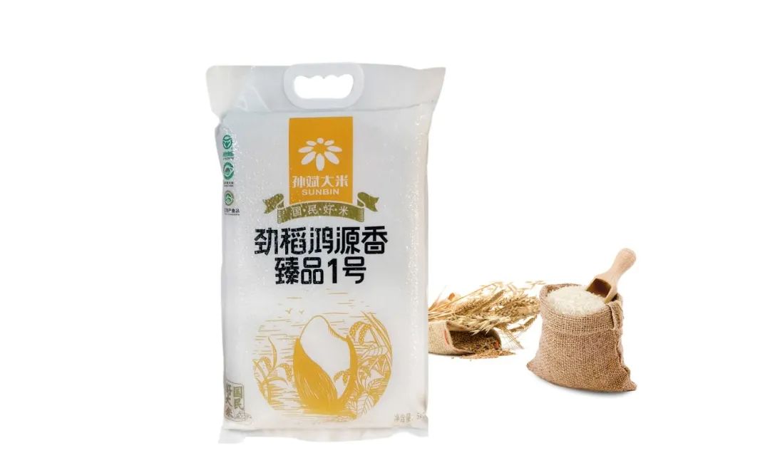 富硒大米产品简介(富硒大米logo)-硒宝网