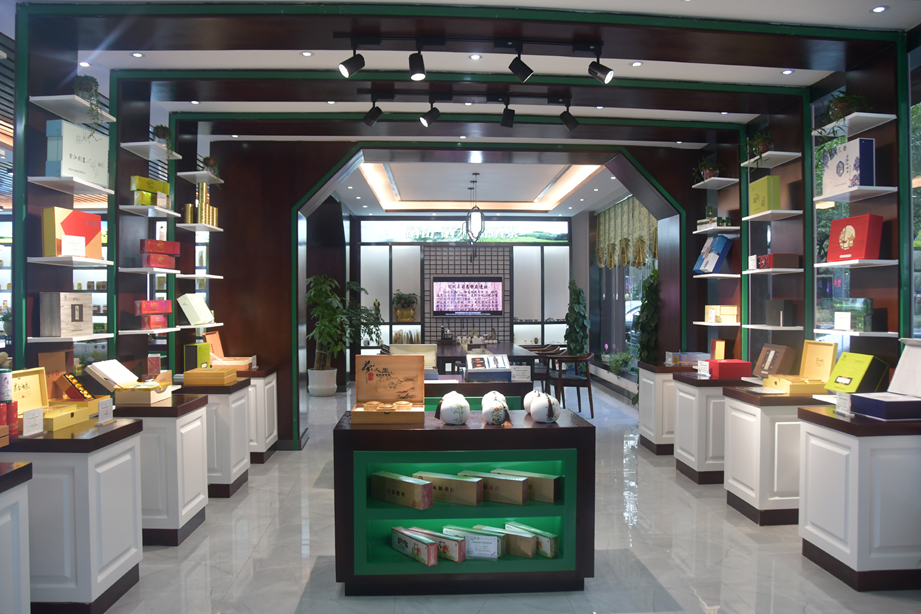 贵州富硒农特产品（贵州富硒源农业科技有限公司）-硒宝网