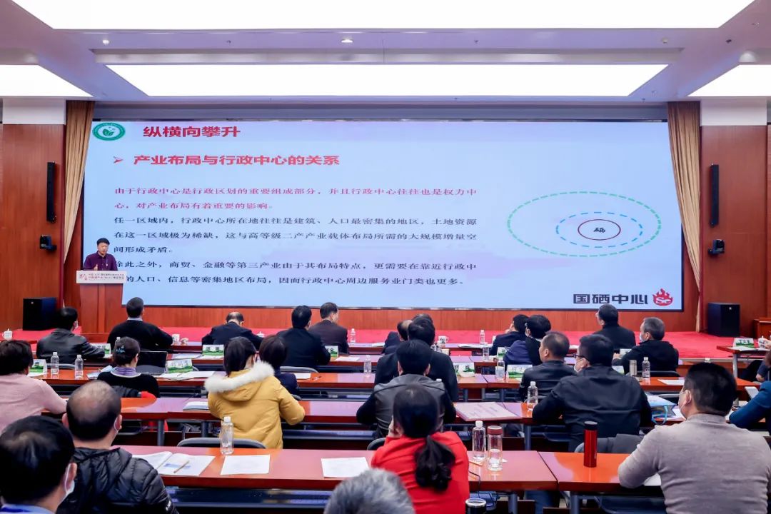 富硒农产品 大会（农大会富硒产品吗）-硒宝网